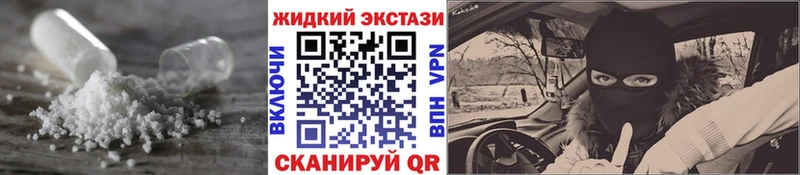 Бутират 1.4BDO Суровикино