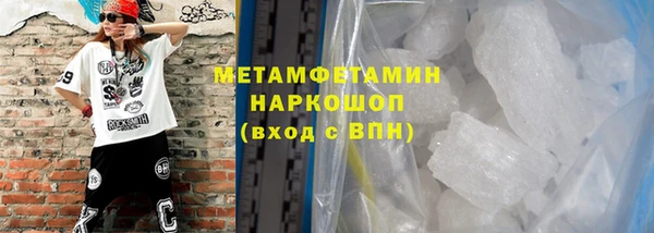 меф Арсеньев