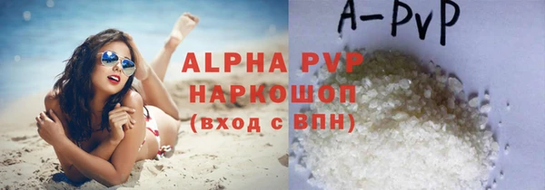 меф Арсеньев
