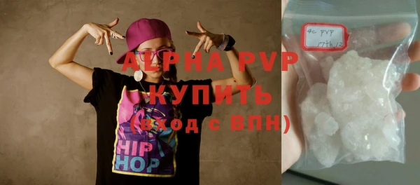 меф Арсеньев