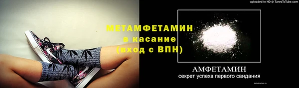 меф Арсеньев