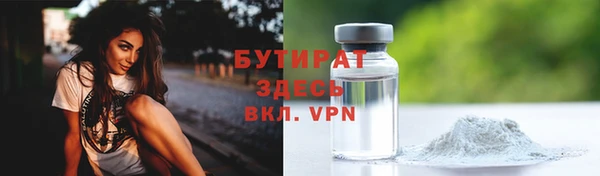 меф Арсеньев