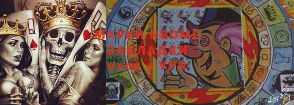 меф Арсеньев