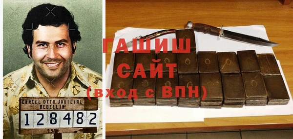 меф Арсеньев