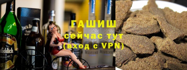 меф Арсеньев