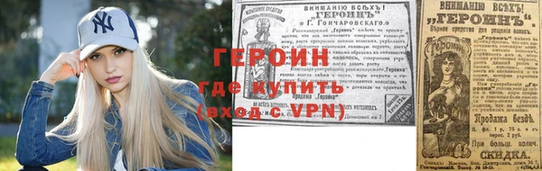 меф Арсеньев
