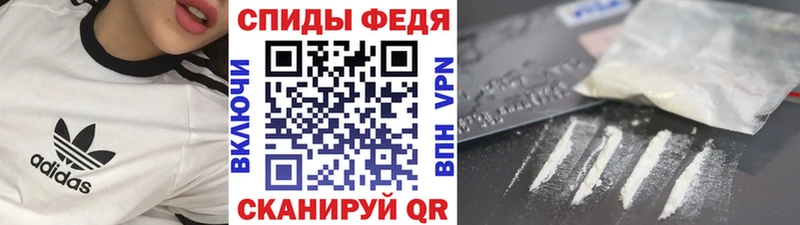 KRAKEN маркетплейс где найти Суровикино Метамфетамин мет