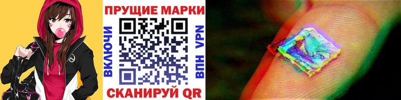 Марки N-bome 1500мкг  наркотики  Суровикино 